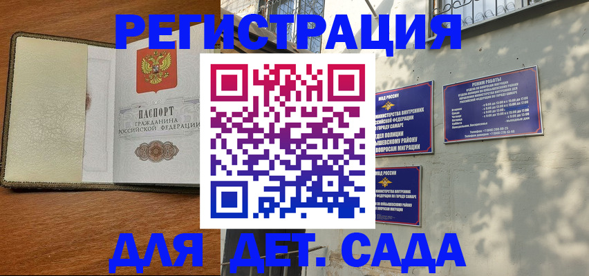 пропишу в квартире в Кировграде